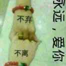 清水梦蓝