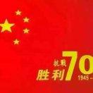 阿杰