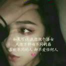 无迪小姐姐