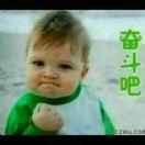 奔跑