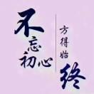 信达轮胎（甄光辉）