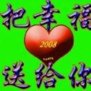 自己靠自己