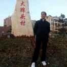 干明华画师推拿师