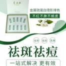 玲珑轩