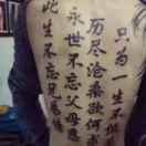 大户人家