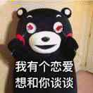 再回楼