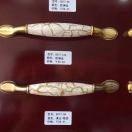 成都鑫业五金（八益店）晓