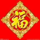 中国范儿
