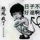 风🐕景🌷如🐂画🐇