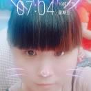 真真