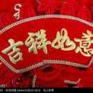 谁知我心