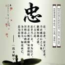祝您好运
