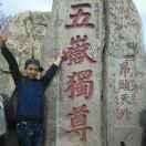 青青子衿托管洙河校区