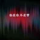 ໑ຼₒ₂₂୧⍤⃝💞ــــﮩﮩ٨Gxl