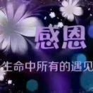  雨中漫步