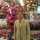 利玖长药行老吴