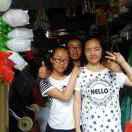 老胡五金百货批发部