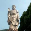 浮云