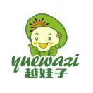 越娃子创意农场