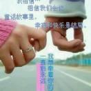在水一方