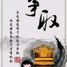 细节体现完美