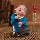 喜洋洋