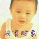 放牛娃