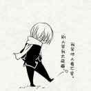 耿镇绿佳