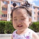 嘿，我的小可爱