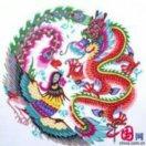 想起&