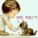 刹那芳华