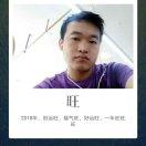 不要不要我嘻嘻