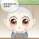 🌈A-一懒众山小.ゞ°🙄