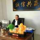 AAA伊金霍洛旗路通源汽车维修服务有限公司