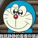 记忆的北缥