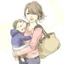 我正在看着你，看着你