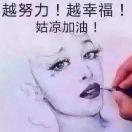 阳光的天使