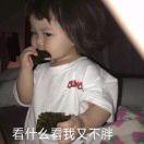 铁血硬汉lzq