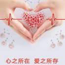 叮当
