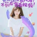 郭