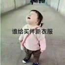 梦回青春