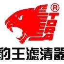 天振公司-胡敬荣