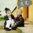 红叶漂流