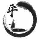 泽老仙