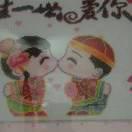 相见很晚