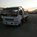 漂洋过海来看你