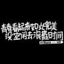 于海洋