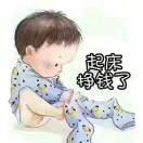 我