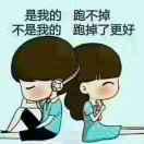 人心换不到人心