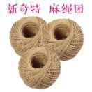 超绝文创挖掘机